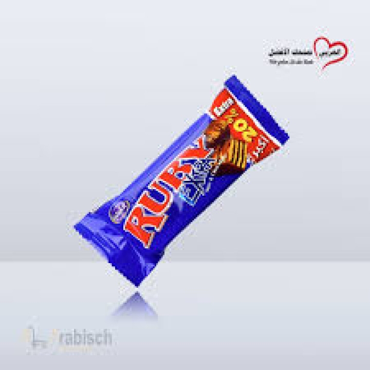 روبي بالحليب 36 غرام