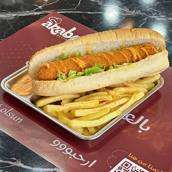 Supreme sandwich