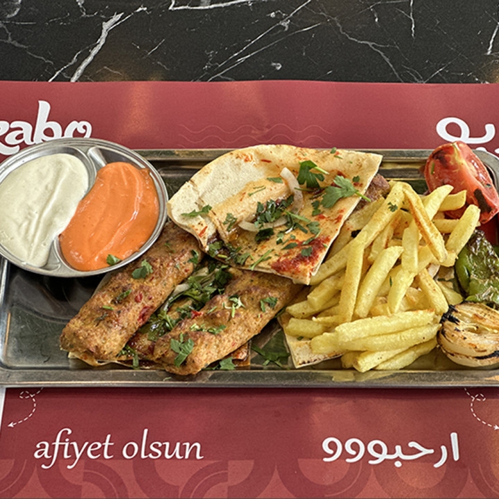 وجبة كباب جاج.jpg