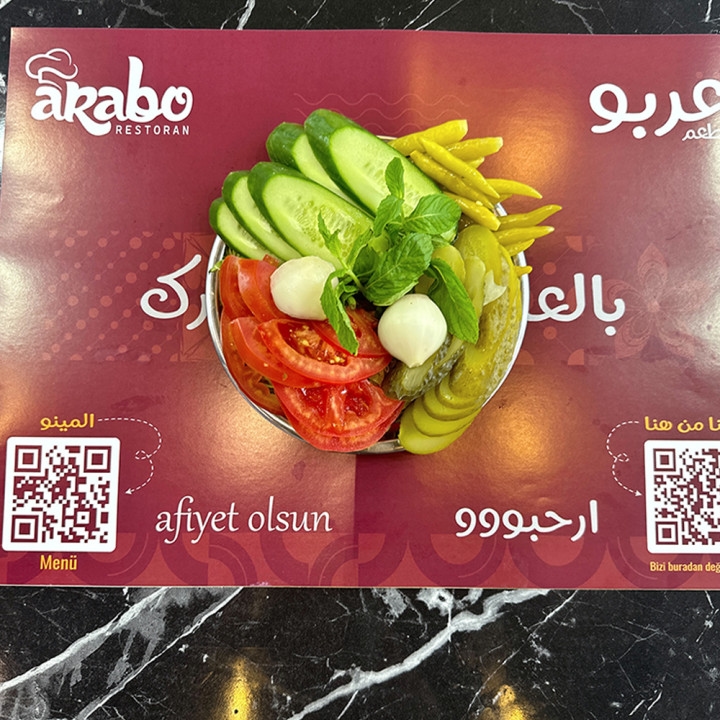 صحن سرفيس.jpg