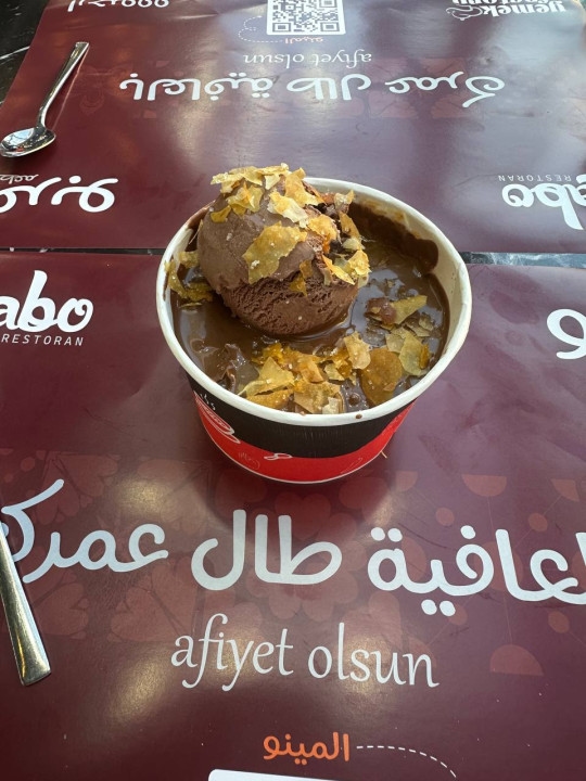 Koshary Nutella