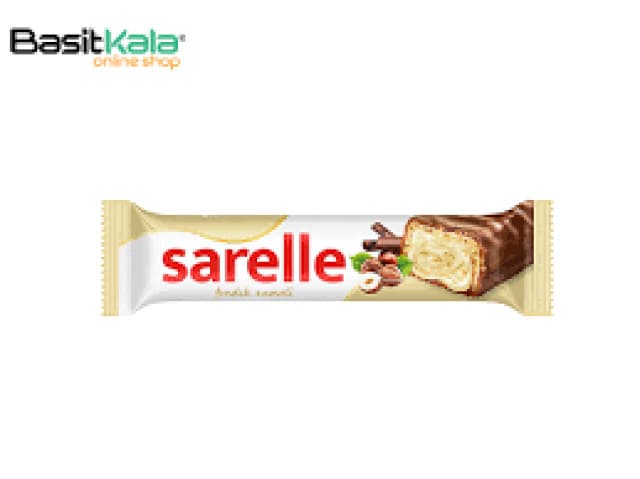 تاديلا سارييلا شوكولا بلبندق 