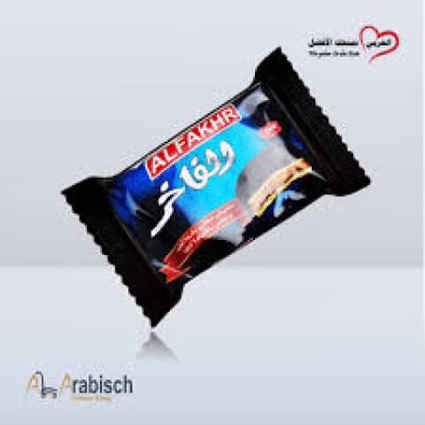 فاخر بسكويت محشي كراميل  الشوكولا30غرام
