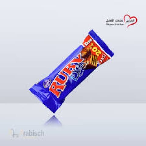 روبي بالحليب 36 غرام