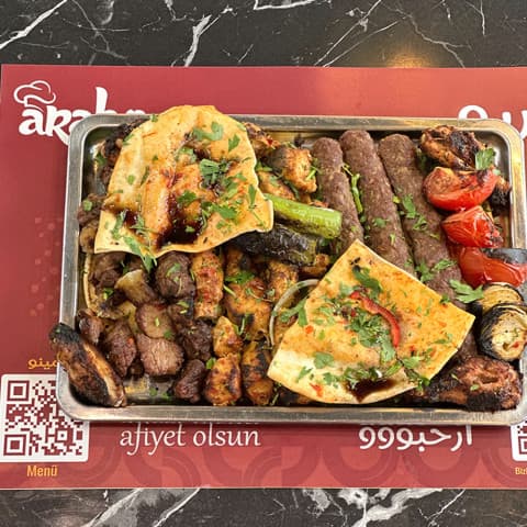 kilo of mixed grill