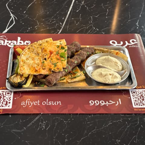 Meat kebab meal