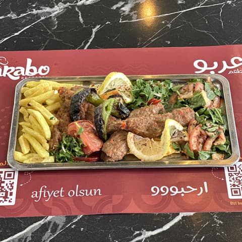 وجبة كباب ازمرلي