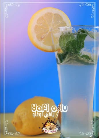 ليمون فرش
